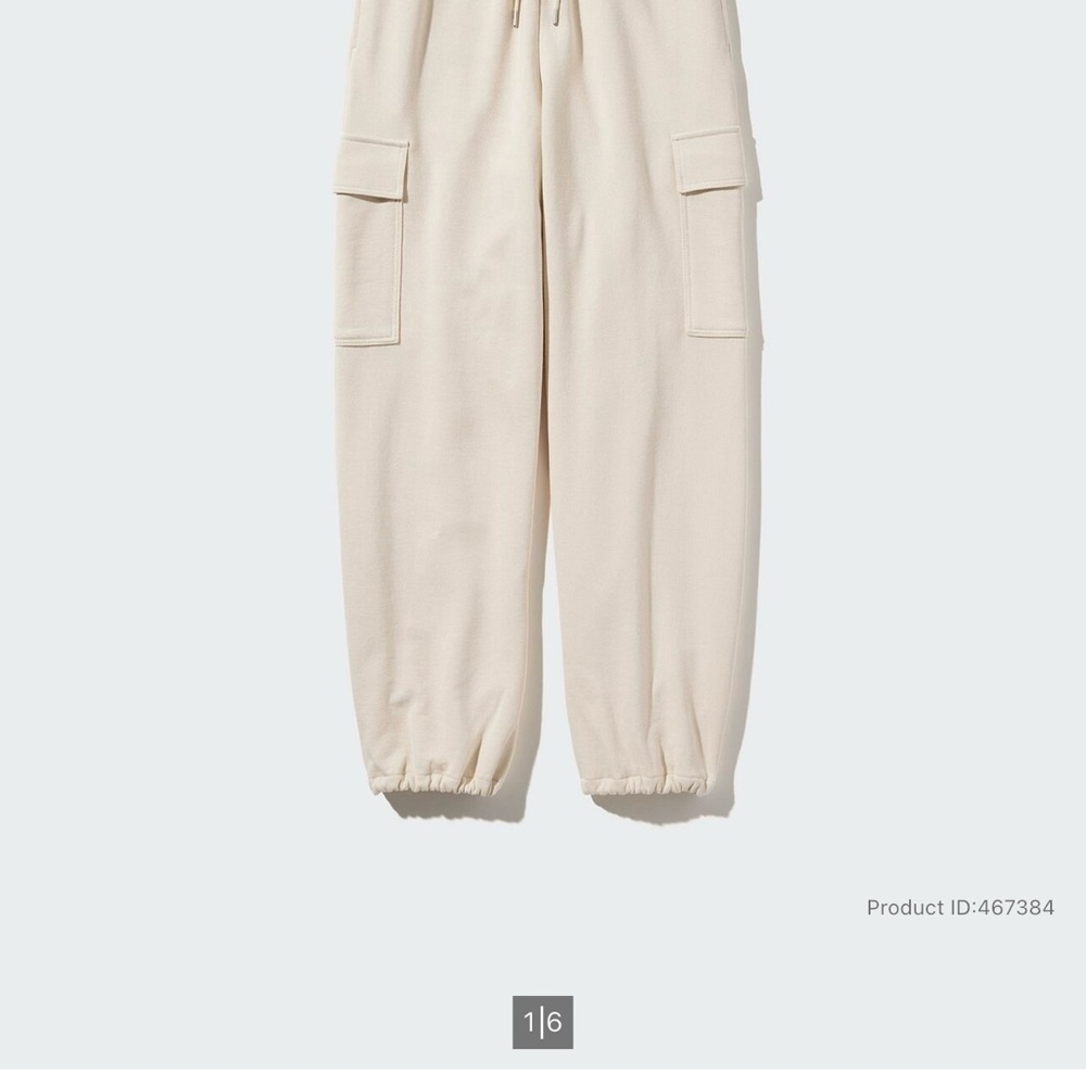 Uniqlo Cream Beige Cotton Sweat Jogger Pants